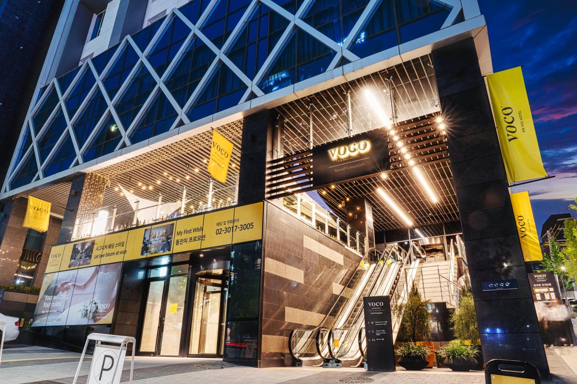 Voco Seoul Gangnam By Ihg Hotel Exterior photo